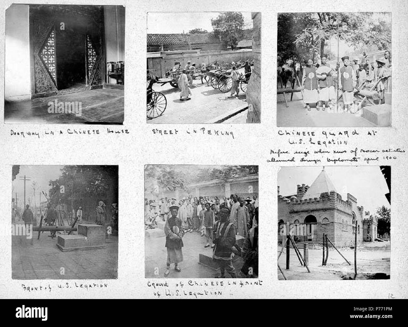 . English: 7.12 Scenes near U.S. legation, Peking, 1900 . English: Caption on album page: Doorway in a Chinese house; Street in Peking; Chinese guard at U.S. legation; Before seige when news of Boxer activities allarmed [i.e. alarmed] foreign diplomats, April 1900; Front of U.S. Legation; Crowd of Chinese in front of U.S. Legation . PH Coll 241.B12a-f Subjects (LCTGM): Doors & doorways--China--Beijing; Streets--China--Beijing; Embassies--American--China--Beijing; Guards--China--Beijing; Chinese--Clothing & dress--China--Beijing Subjects (LCSH): China--History--Boxer Rebellion, 1899-1901; Unite Stock Photo