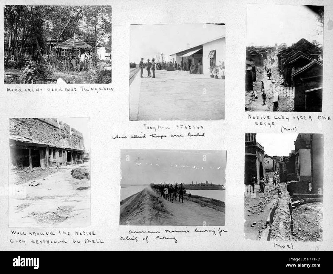 . English: 7.15 Military activities, ca. 1899-1901 . English: Captions on album page: Mandarin's garden at Tungchow; Tongku station where Allied troops were landed; Native city after the seige; Wall around the native city destroyed by shell; American Marines leaving for relief of Peking . PH Coll 241.B15a-f Subjects (LCTGM): Gardens--China; Railroad stations--China; Ethnic neighborhoods--China; City walls--China; Marines (Military personnel); War damage Subjects (LCSH): China--History--Boxer Rebellion, 1899-1901--Destruction and pillage; China Relief Expedition (1900-1901)  . circa 1899-1901 1 Stock Photo