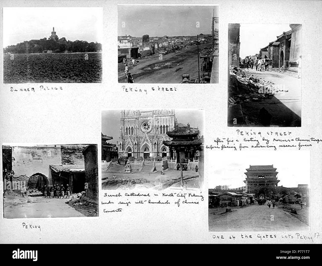 . English 7.38 Summer Palace and scenes from Peking, ca. 1900