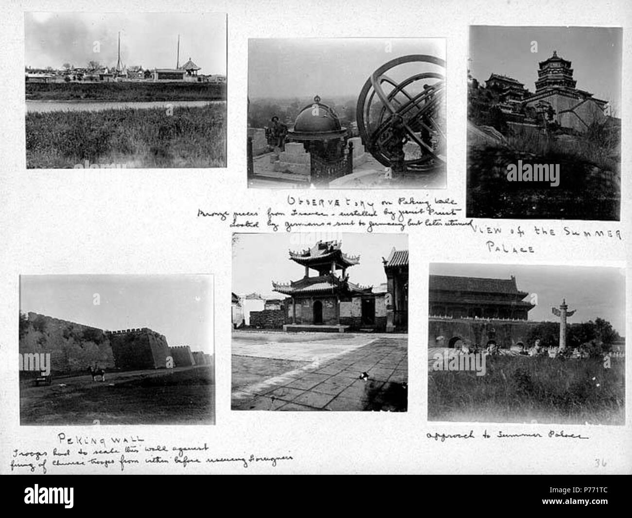 Peking observatory hi-res stock photography and images - Alamy