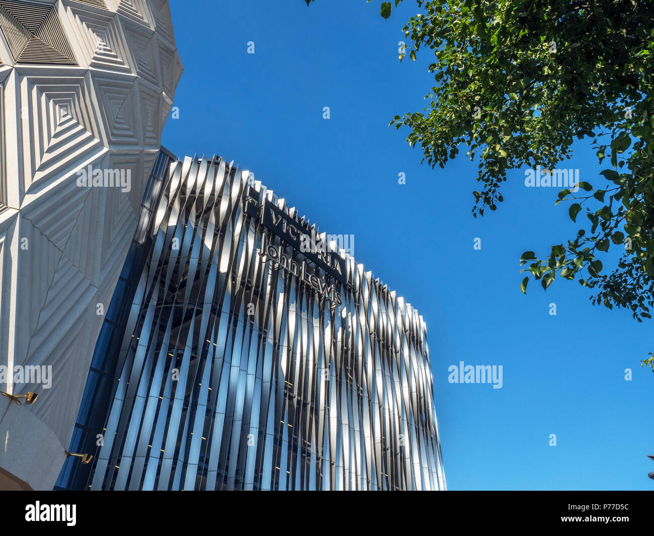 Victoria car park leeds hires stock photography and images Alamy