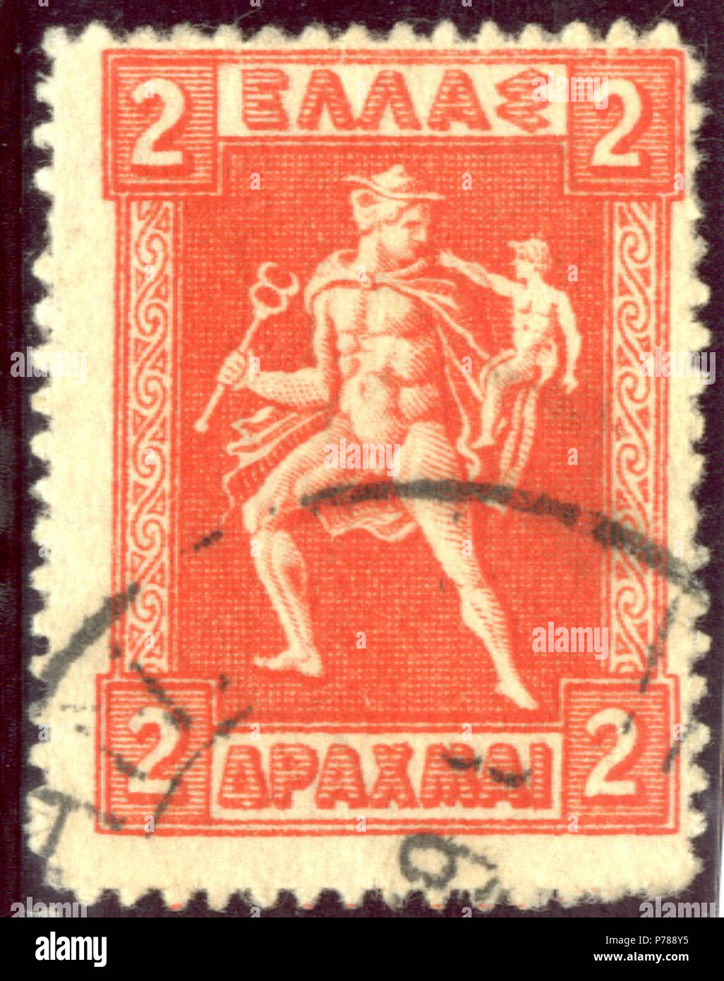Greece stamp hi-res stock photography and images - Alamy Greece stamp hi-res stock photography and images - Alamy