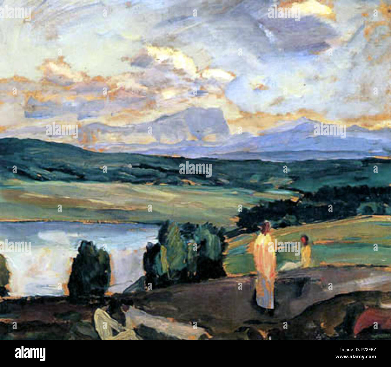 Eština Hornatá Krajina S Jezerem Deutsch Berglandschaft