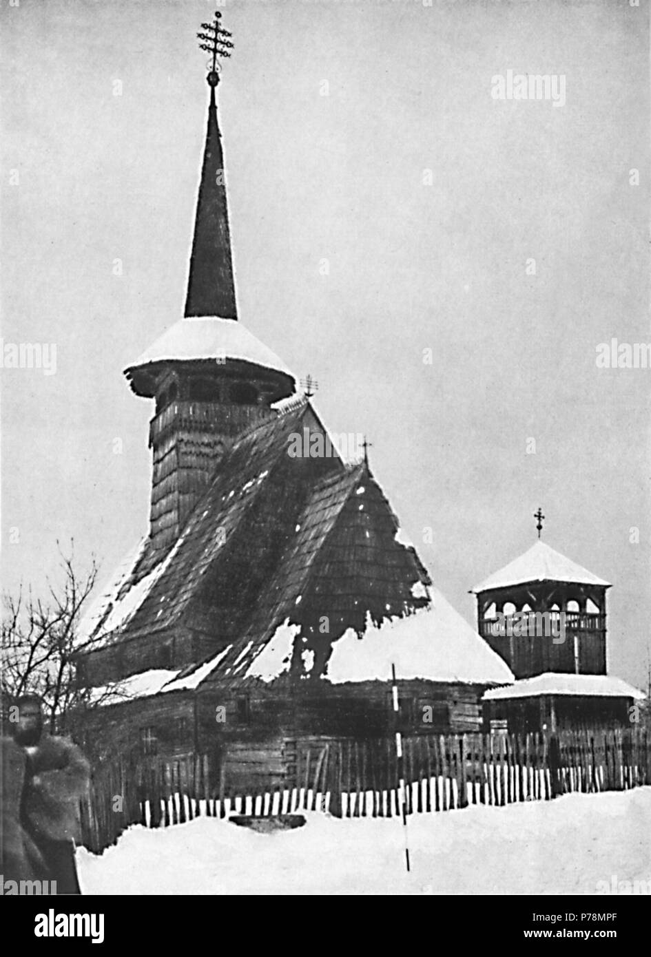25 Церква Вознесіння (Новоселиця Stock Photo - Alamy