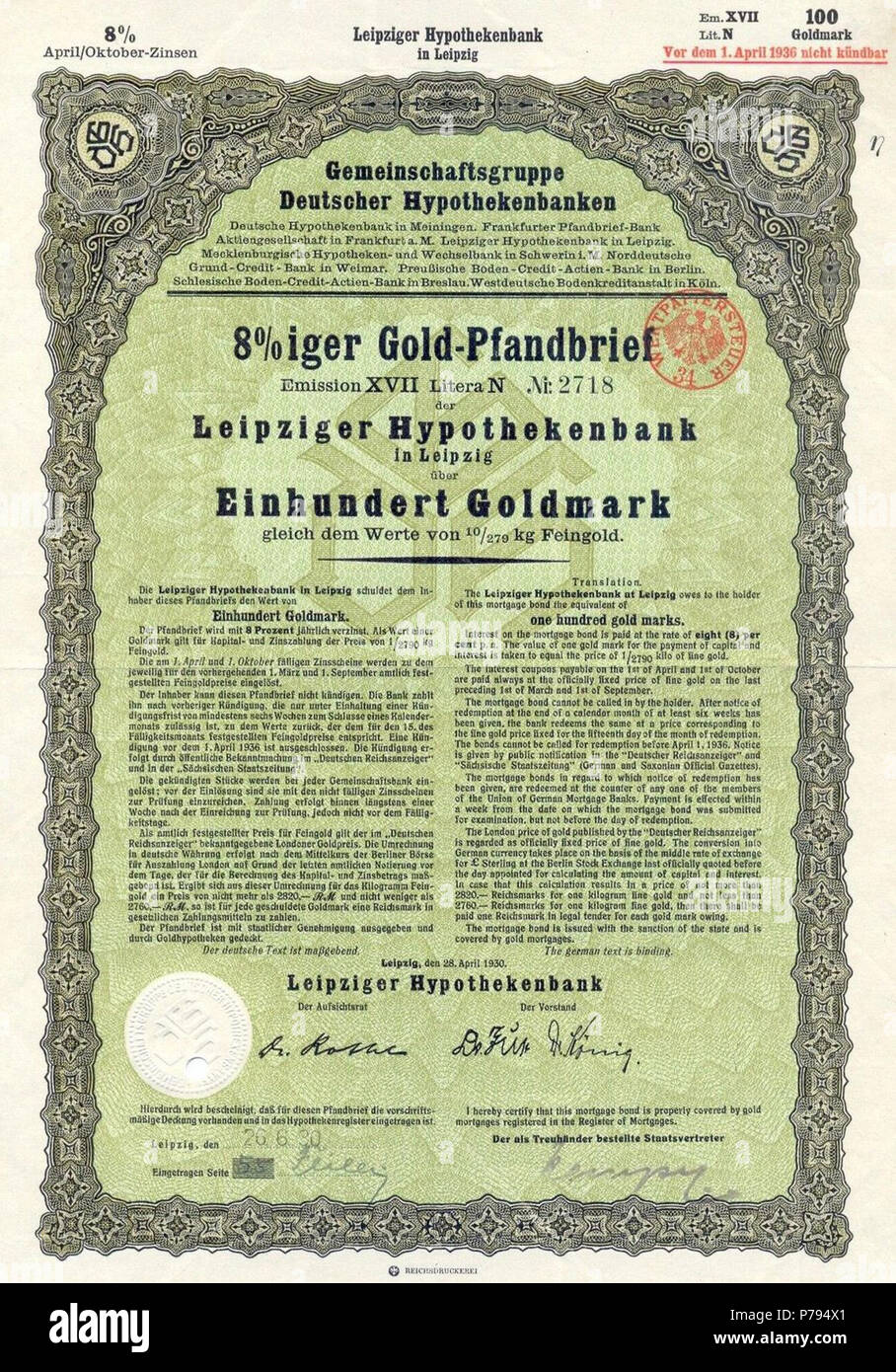 Pfandbrief der Leipziger Hypothekenbank über 100 Goldmark mit Unterschrift von Karl Rothe als Aufsichtsrat . 1930 6 Pfandbrief Leipziger Hypothekenbank Stock Photo