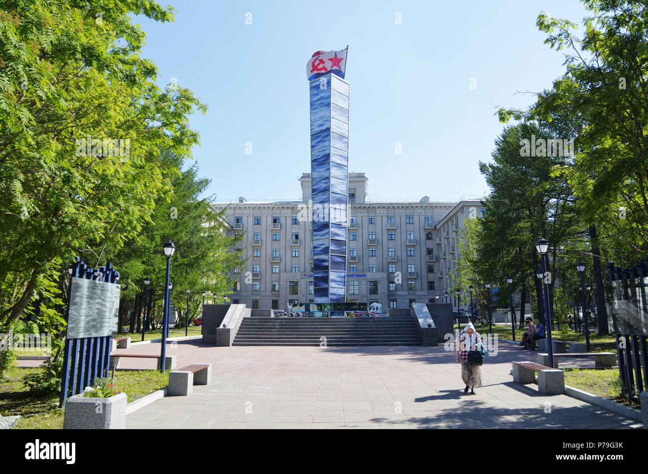 Lenin Statue in Murmansk, Russia Stock Photo - Alamy