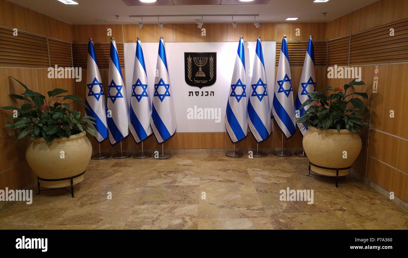 JERUSALEM, ISRAEL. January 2016. The Knesset, Israeli Parliament lobby stock photo. Here are taken different official photos. Israel national symbol Stock Photo