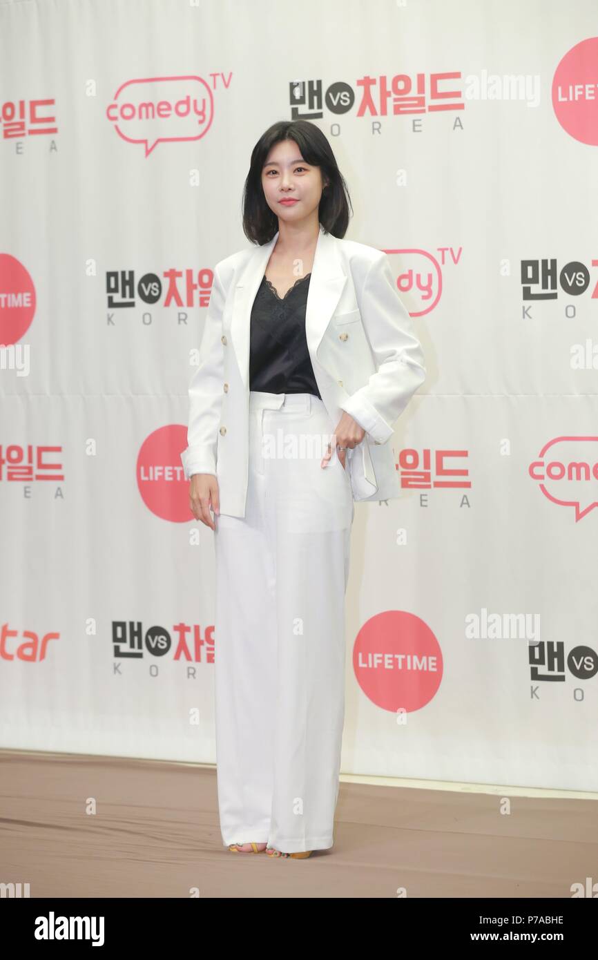 Seoul Korea. 04th July 2018. Hui Jae Lee Mun Se yun Girl s day Park So Jin attended the production conference of TV show Man VS Child Korea in Seoul Korea on 04th July