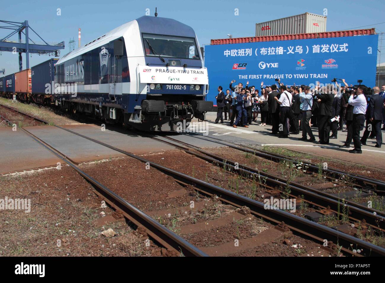 Beijing, China. 19th July, 2017. Photo taken on July 19, 2017 shows a freight train leaving for China's Yiwu, in Prague, the Czech Republic. TO GO WITH Xinhua Headlines: China to deliver stronger message for free trade as Premier Li visits Europe. Credit: Kesnerova/Xinhua/Alamy Live News Stock Photo