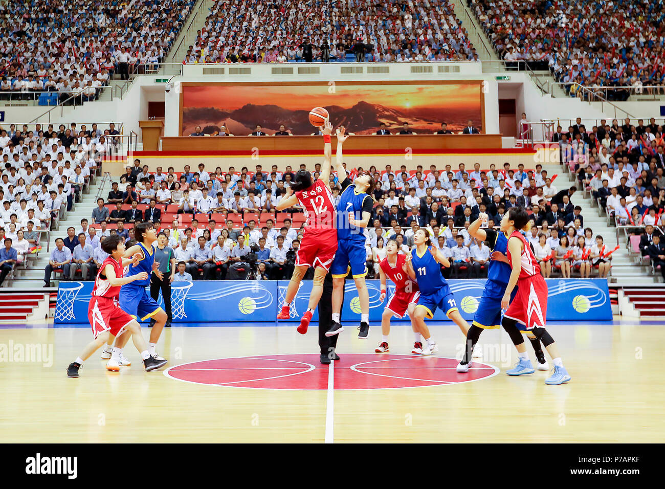 InterKorean friendly basketball match, July 5, 2018 South Korea's Go AhRa (7 in blue) and
