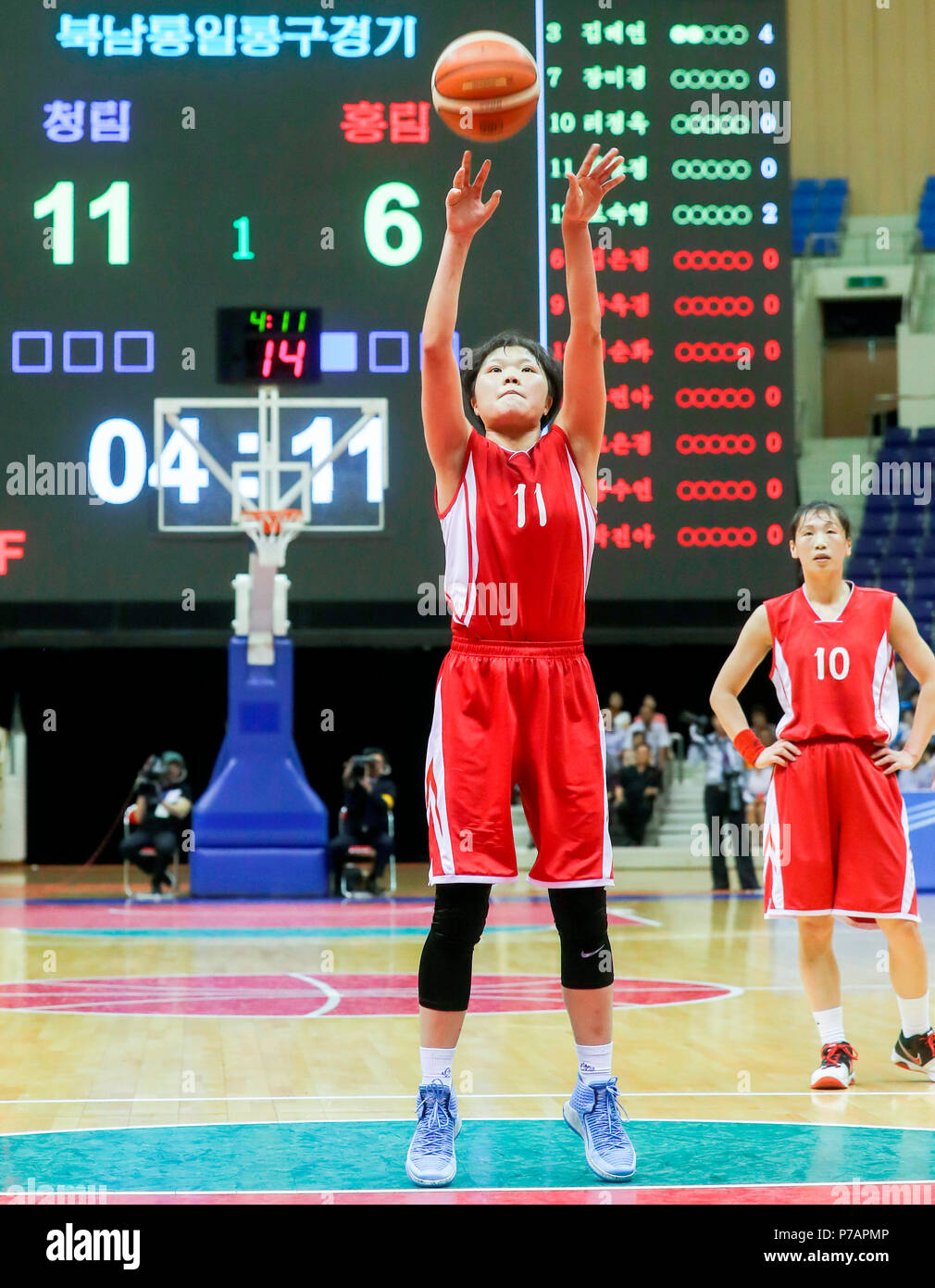 InterKorean friendly basketball match, July 5, 2018 North Korea's