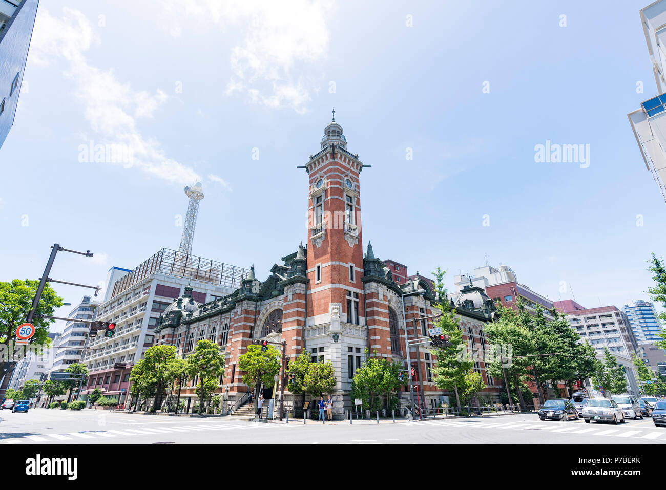 Yokohama Port Opening Memorial Hall Naka Ku Yokohama City Kanagawa Prefecture Japan Stock Photo Alamy Yokohama Port Opening Memorial Hall Naka Ku Yokohama City Kanagawa Prefecture Japan Stock Photo Alamy