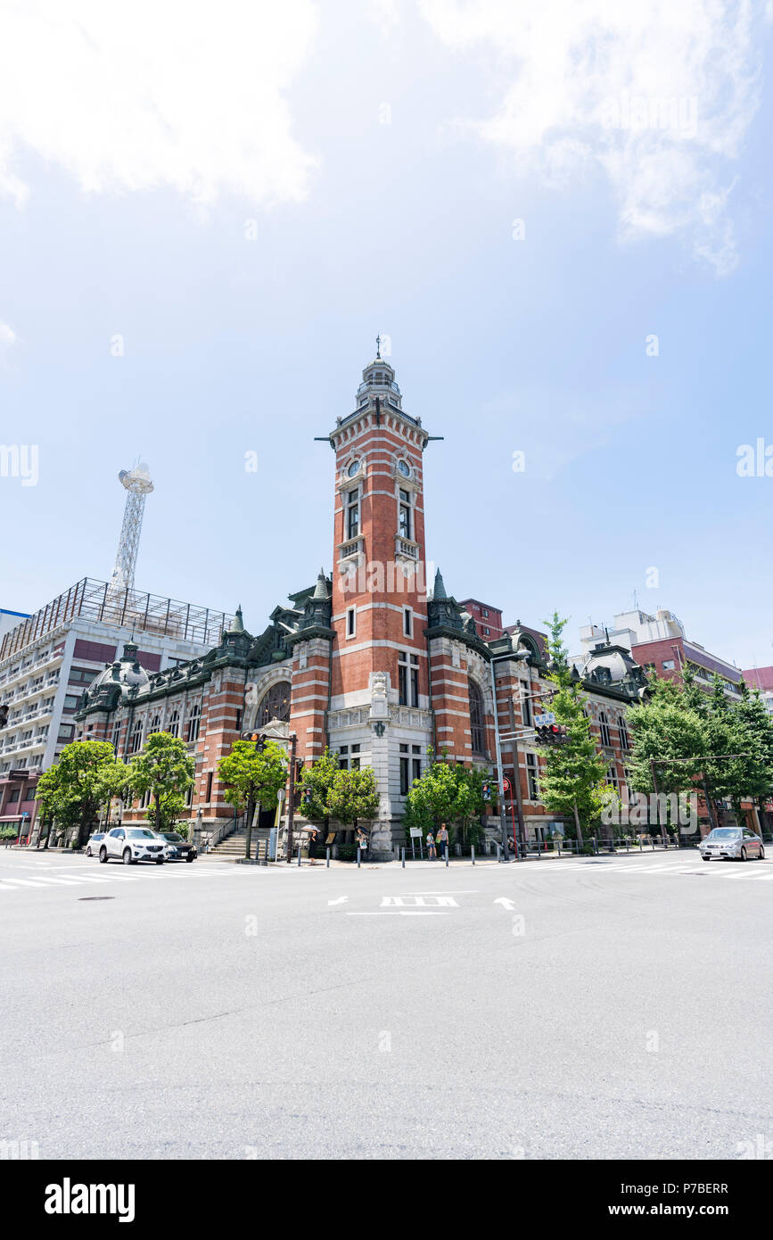 Yokohama Port Opening Memorial Hall Naka Ku Yokohama City Kanagawa Prefecture Japan Stock Photo Alamy