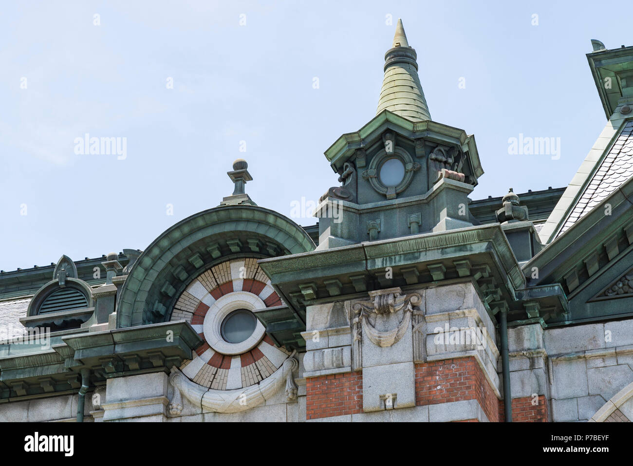 Yokohama Port Opening Memorial Hall Naka Ku Yokohama City Kanagawa Prefecture Japan Stock Photo Alamy Yokohama Port Opening Memorial Hall Naka Ku Yokohama City Kanagawa Prefecture Japan Stock Photo Alamy