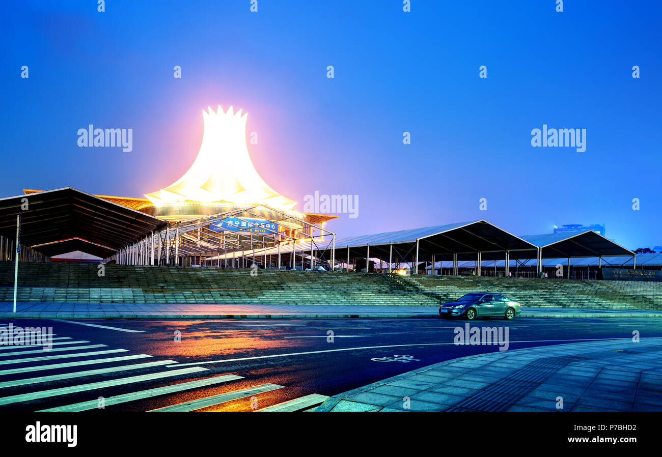 NANNING, CHINA - APRIL 25, 2018: Guangxi International Convention and Exhibition Center in Nanning, Guangxi capital. This is an important place where  Stock Photo