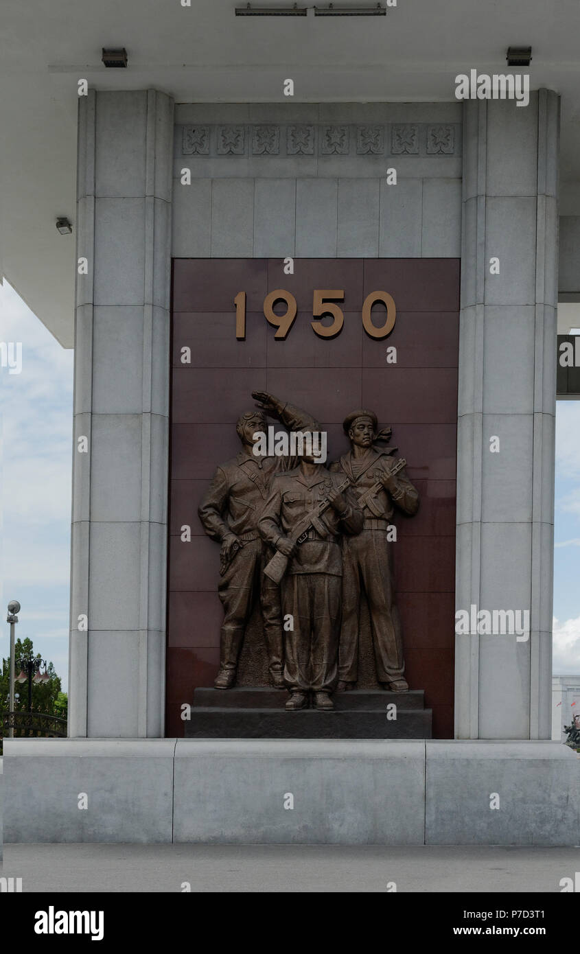 Tableau at the entry of The victorious War Museum in Pyongyang, North Korea Stock Photo