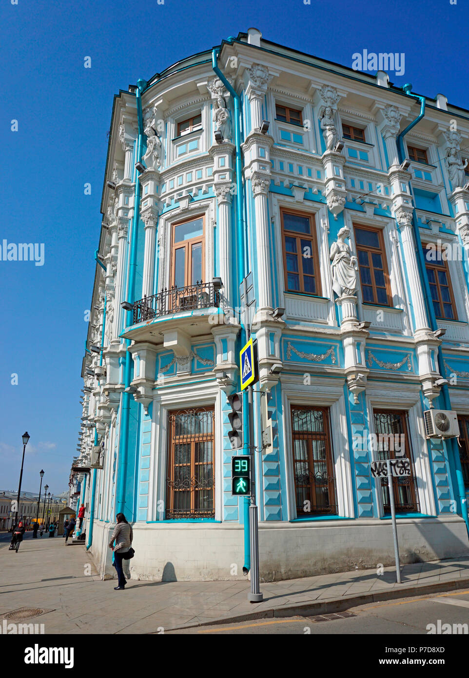 Corner building with ornaments in the facade, Moscow, Russia Stock Photo