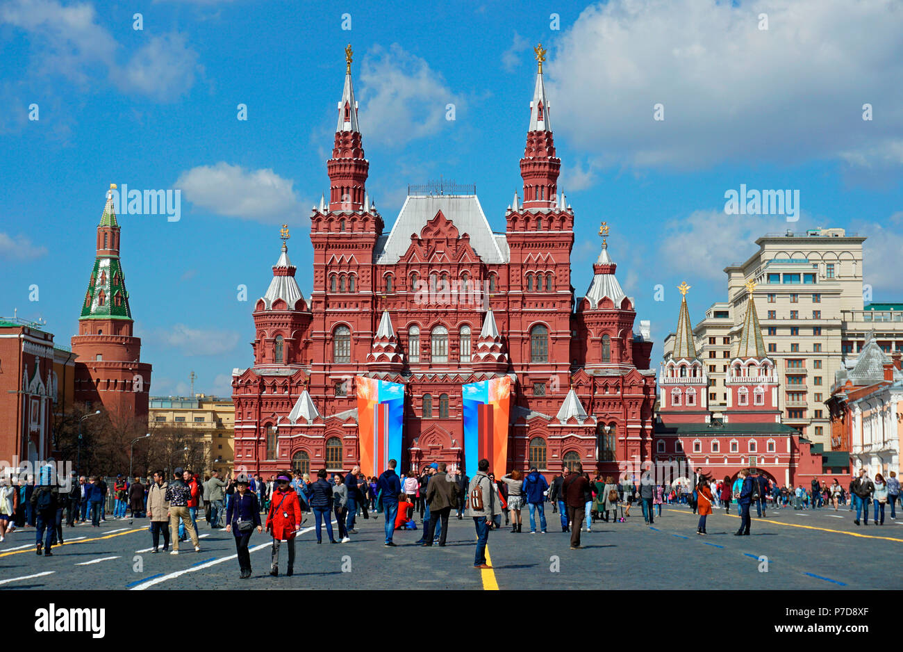 State Historical Museum, Red Square, Moscow, Russia Stock Photo