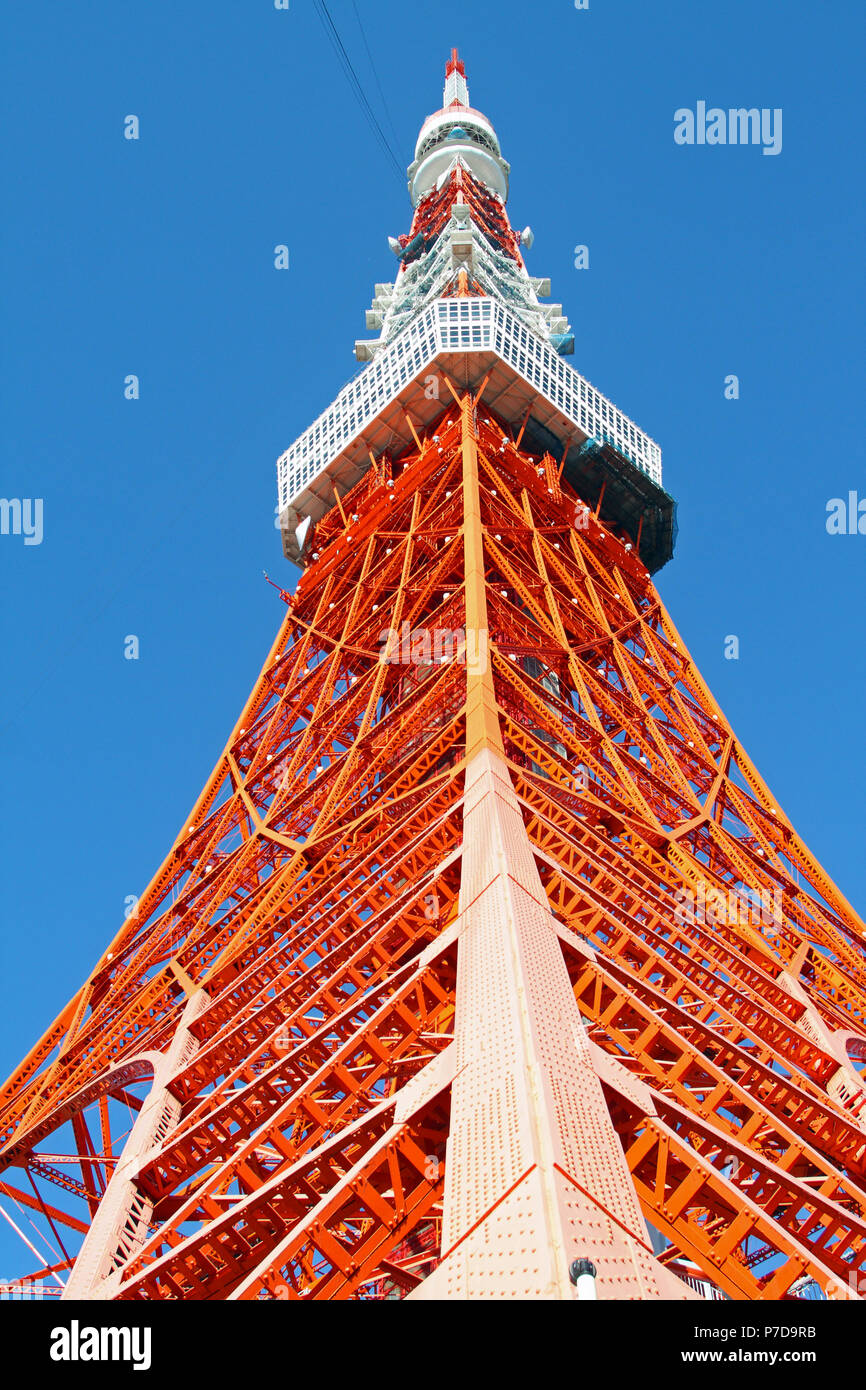 Tokyo Tower, Shiba-koen district, Minato, Tokyo, Japan Stock Photo