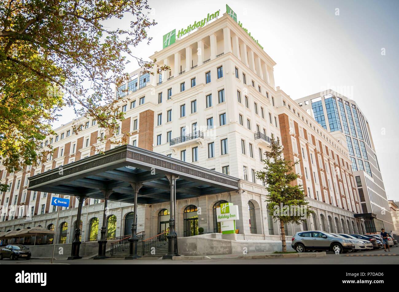 UFA, RUSSIA. June 2016. Brand new Holiday Inn hotel built in central Ufa, Bashkortostan. Stock Photo