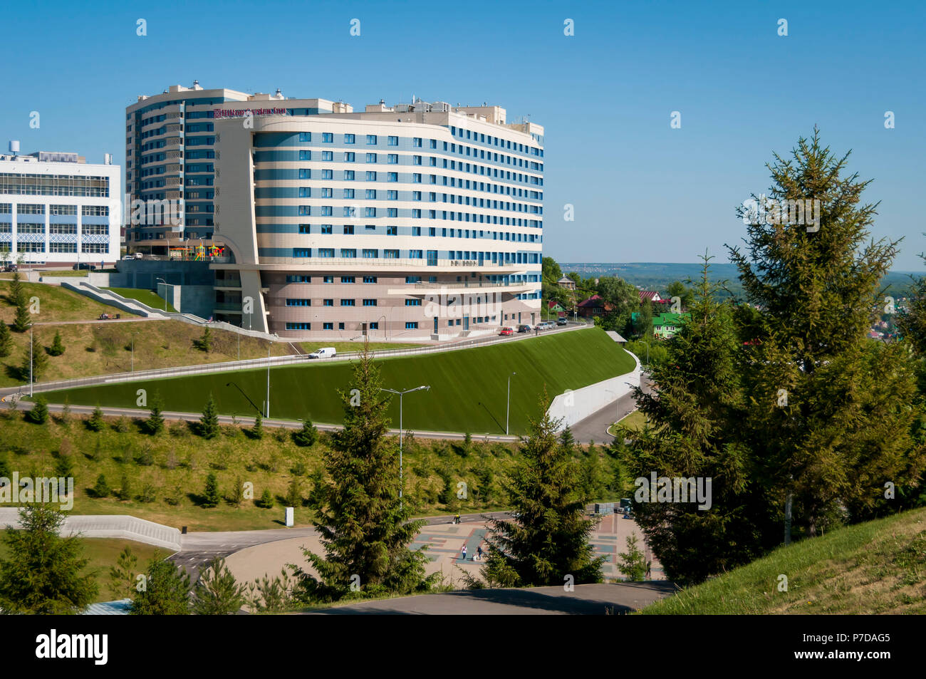Ufa Airport - the air gate of Bashkiria Ufa Airport - the air gate of Bashkiria