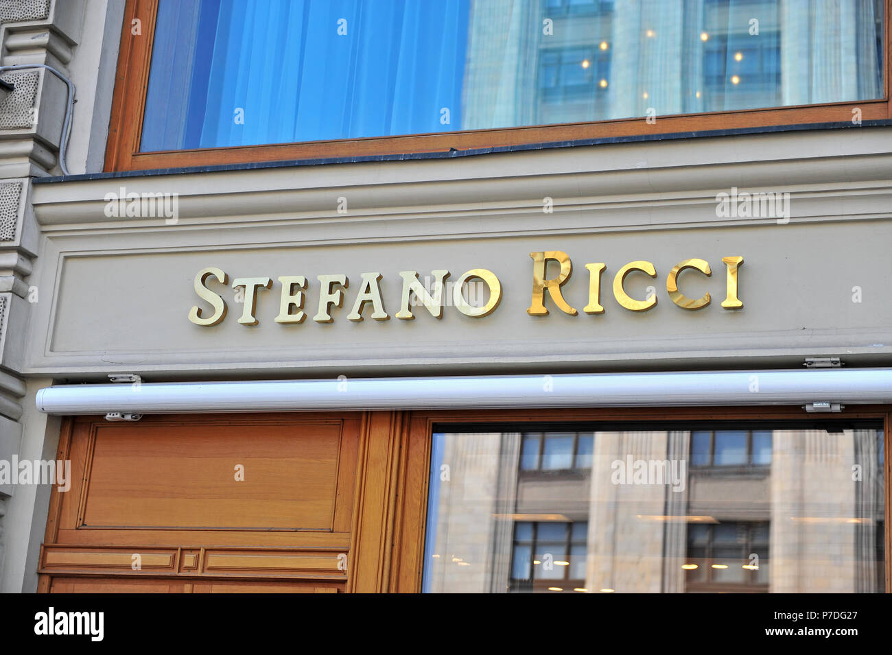 MOSCOW, RUSSIA - JUNE 23: Logo of stefano ricci store, Moscow on June ...