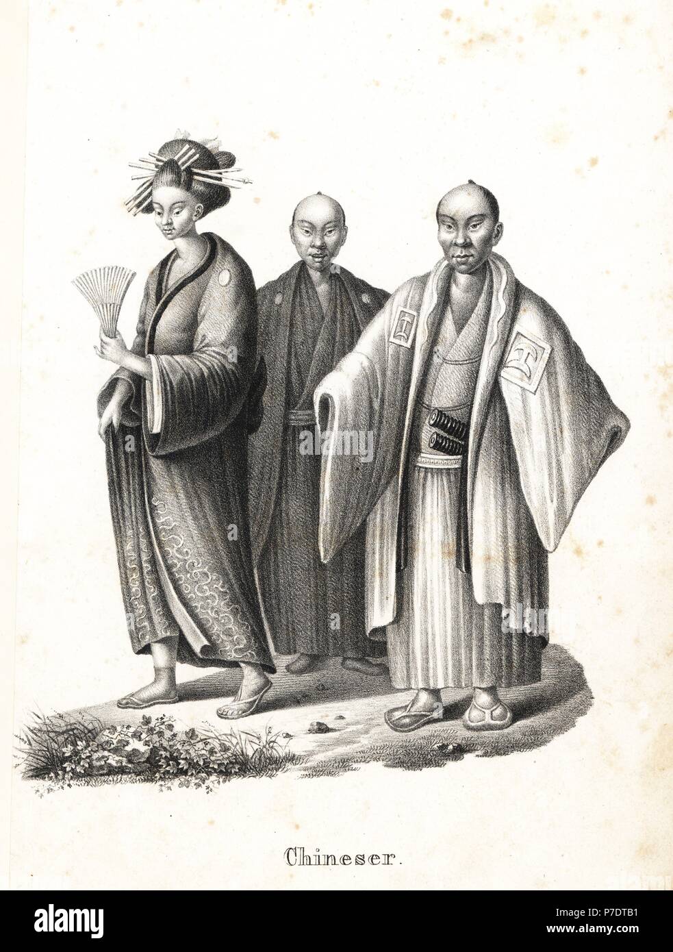 Japanese oiran and samurai. Japanese courtesan in kimono with fan and hair  ornaments, and two Japanese samurai in chonmage hairstyle wearing montsuki  over hakama with two swords (katana) in their belts. (Titled