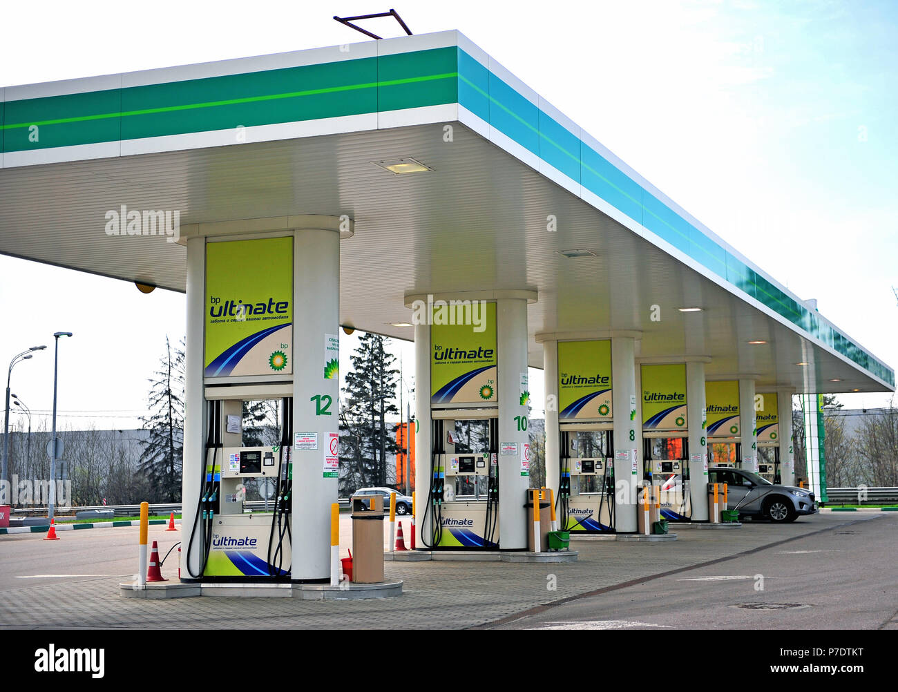 Petrol Pump Bp Service Station Stock Photos & Petrol Pump Bp Service