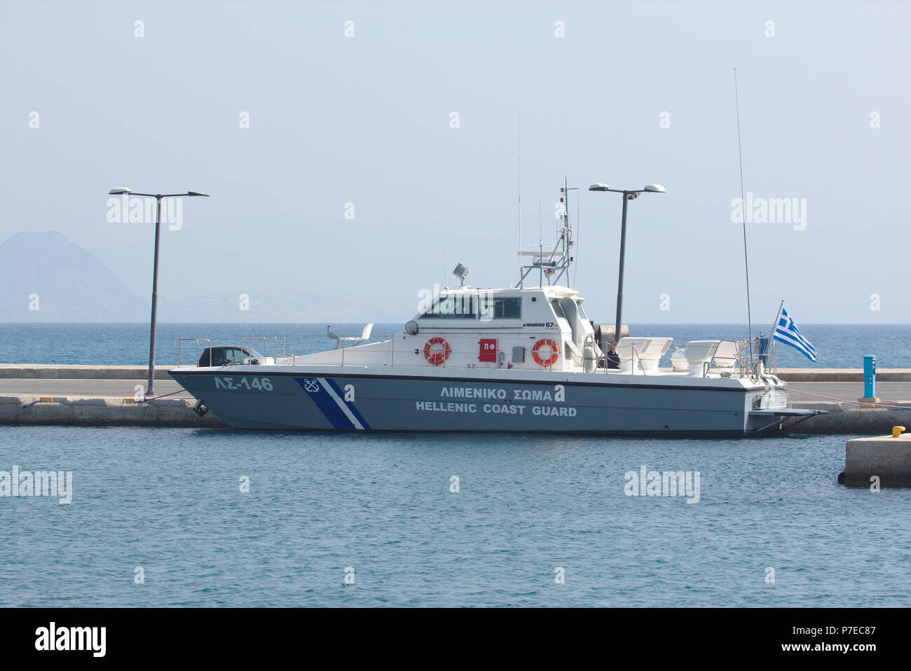 Ship of the Greek coast guard in Kos Stock Photo