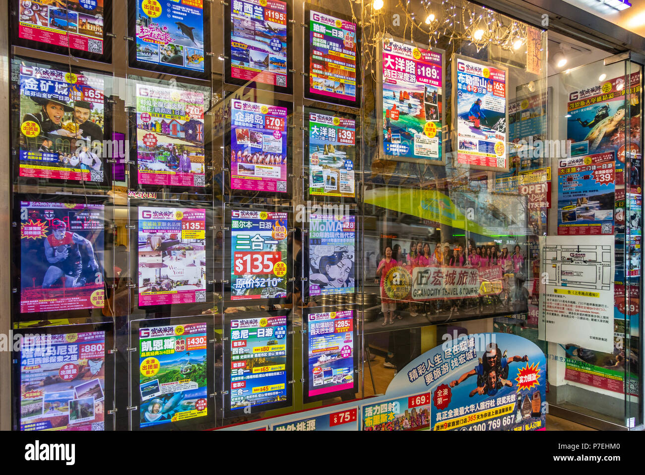 Advertising posters of Melbourne's sightseeing tours displayed in a Chinese  travel company near Chinatown. City of Melbourne, VIC Australia Stock Photo  - Alamy