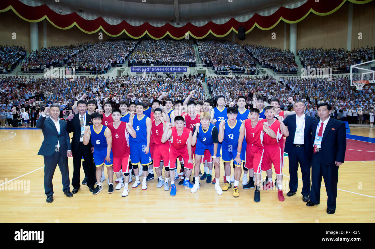 Photo] Inter-Korean basketball scheduled for early July : North Korea :  News : The Hankyoreh