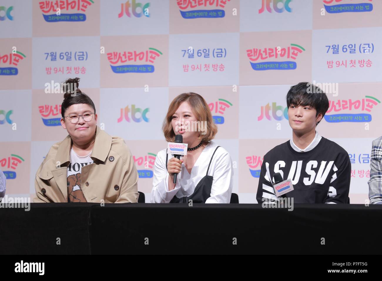Tv online online jtbc