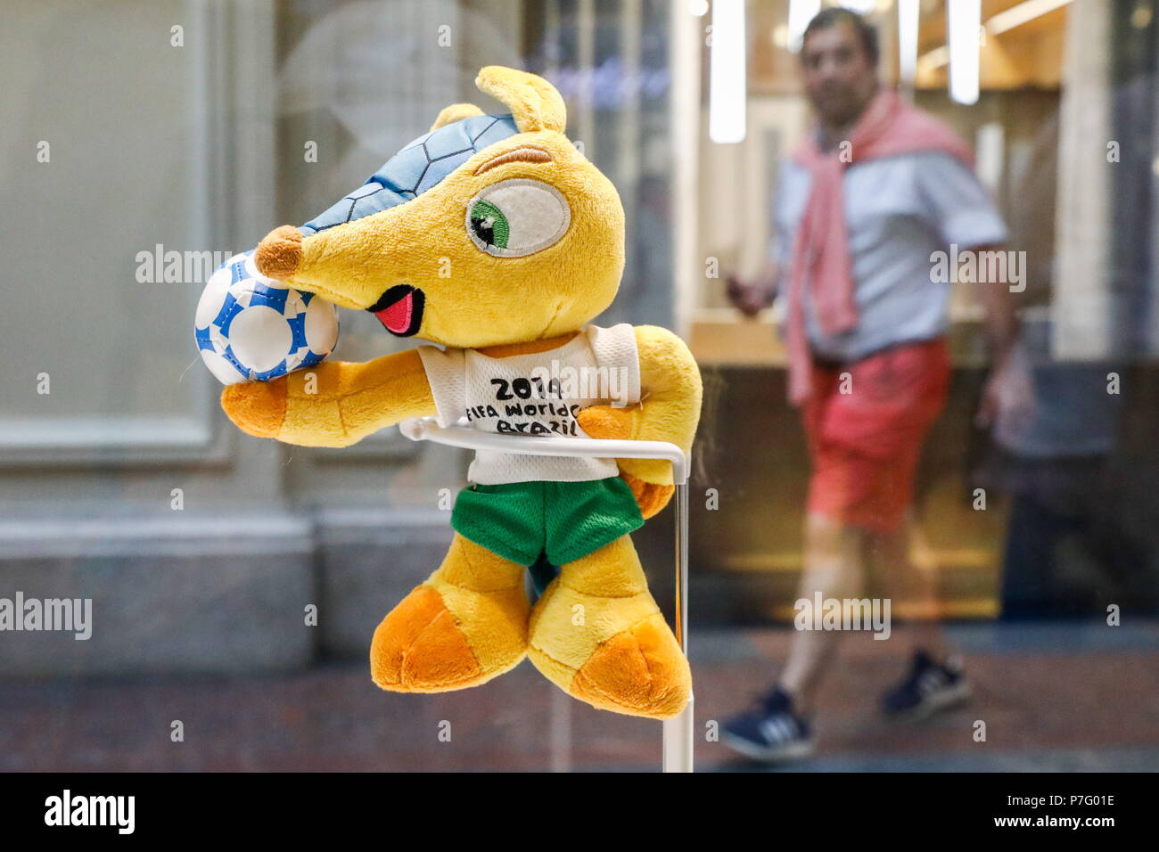 Moscow, Russia. 06th July, 2018. MOSCOW, RUSSIA - JULY 6, 2018: Fuleco