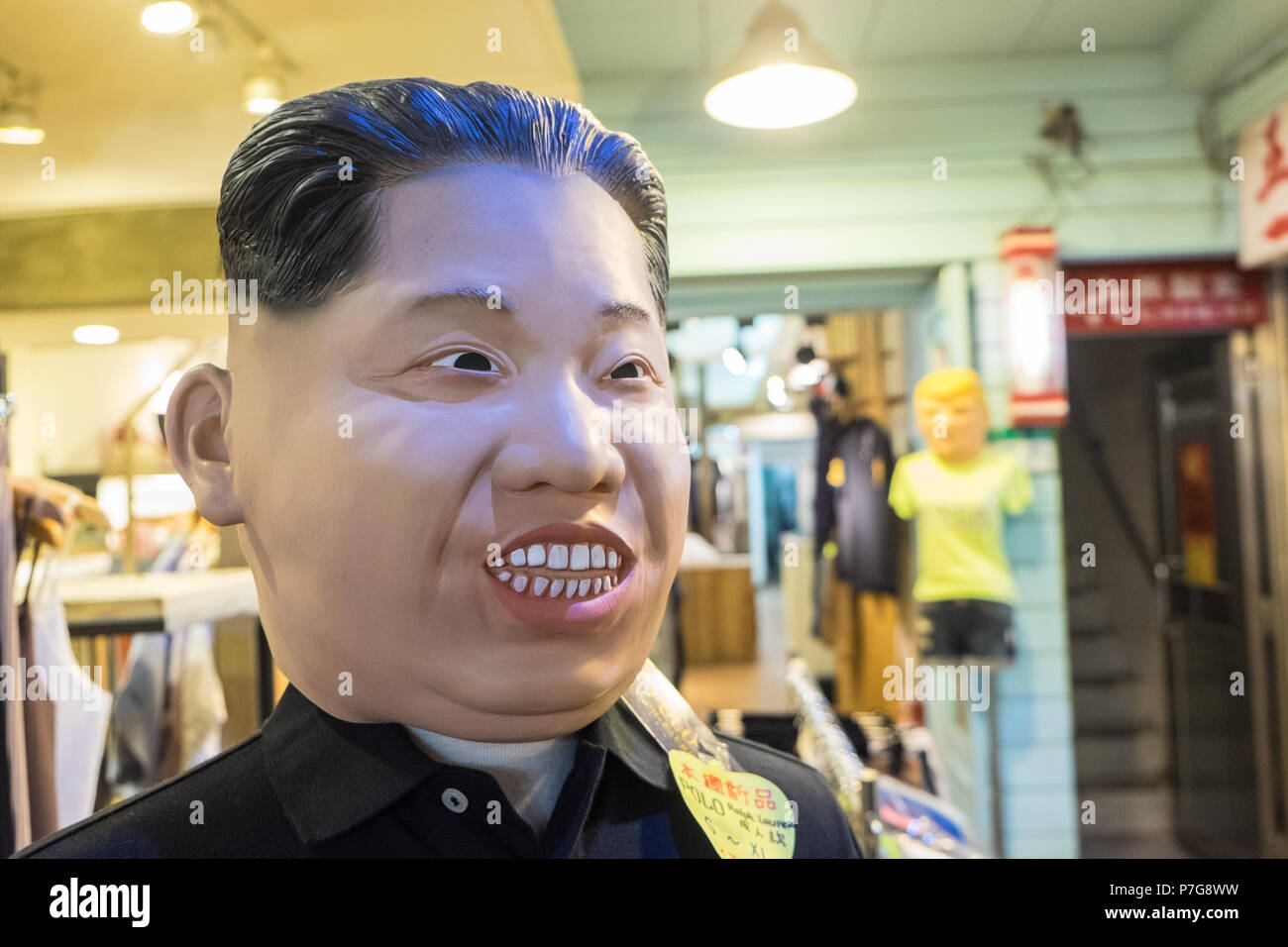 Kim Jong-Un,North Korea,Korean,leader,face,mask,at,Shilin,Market,clothing,shop,store,Taipei,Taiwan,China,Chinese,Republic  of China,ROC,Asia,Asian Stock Photo - Alamy