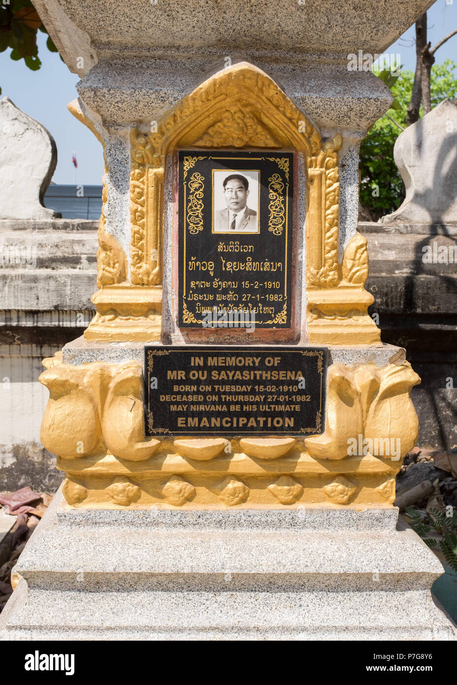 Grave in Wat Si Saket, Vientiane, Laos, Asia. Stock Photo