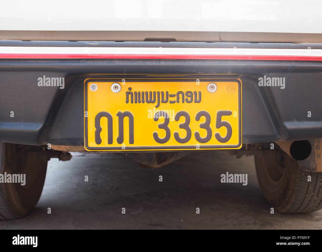 Drives License, License Plate, and Vehicle Registration Office, Vientiane Prefecture