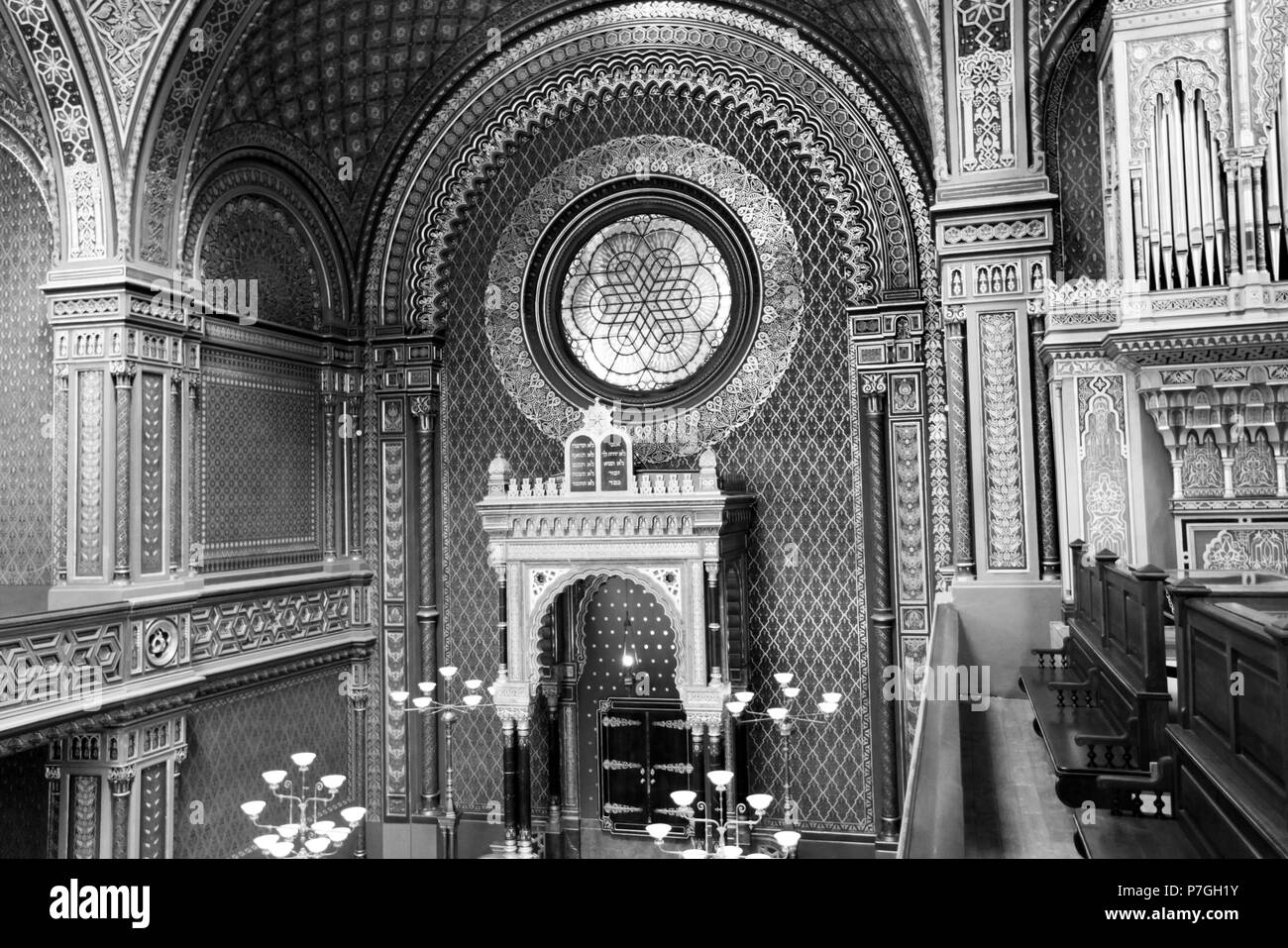 Spanish Synagogue Sanctuary Stock Photo Alamy