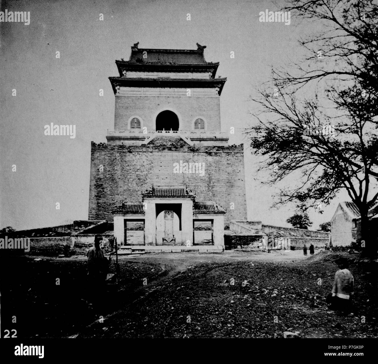 Bell tower beijing china Black and White Stock Photos & Images - Alamy