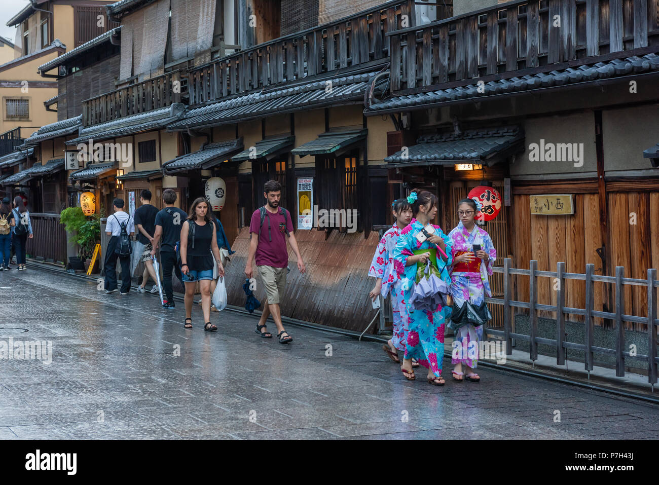 Gion - Kyoto Japan Stock Photo