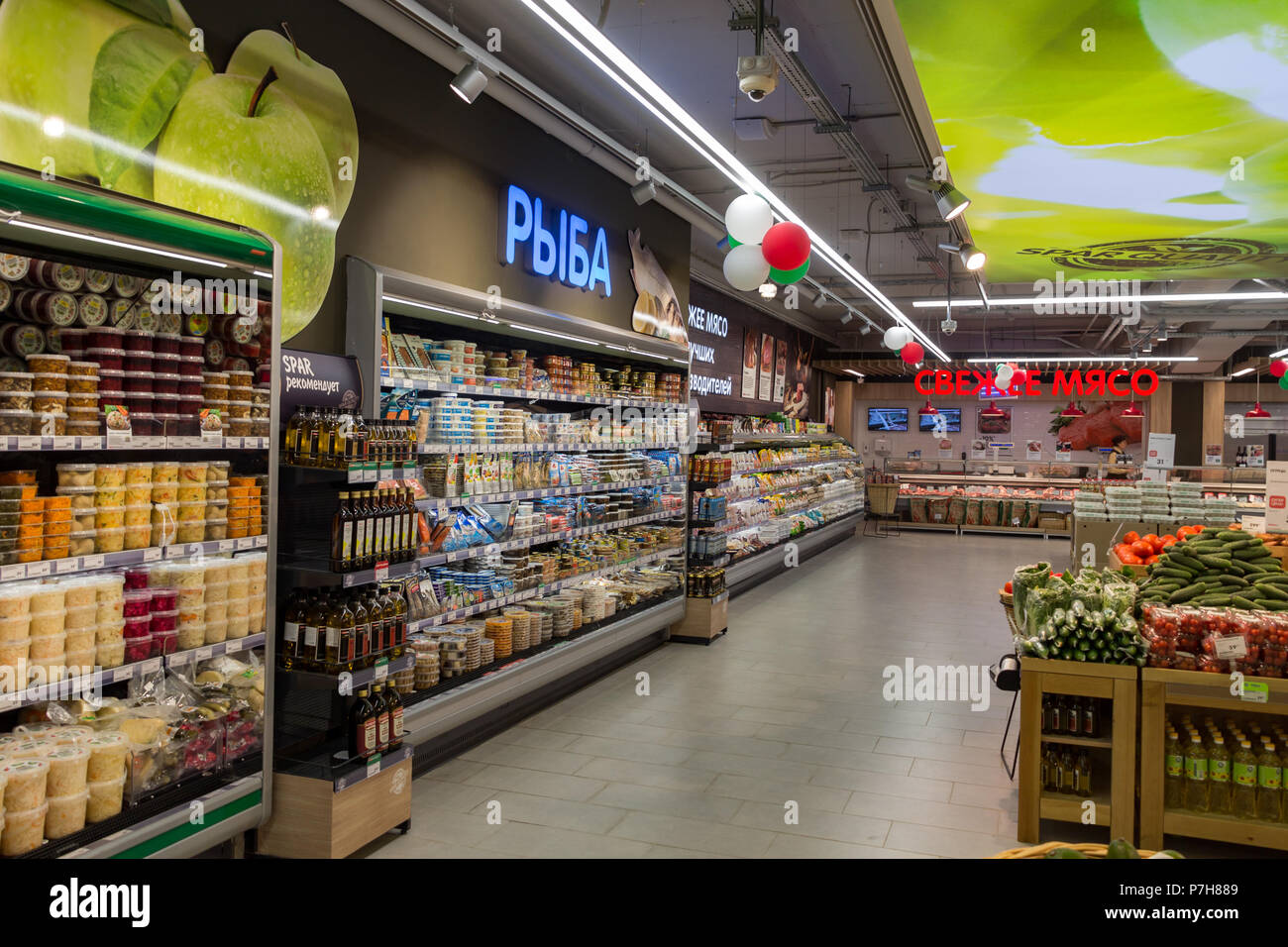 Samara, Russia - June 23, 2018: The interior of the Spar supermarket Stock Photo