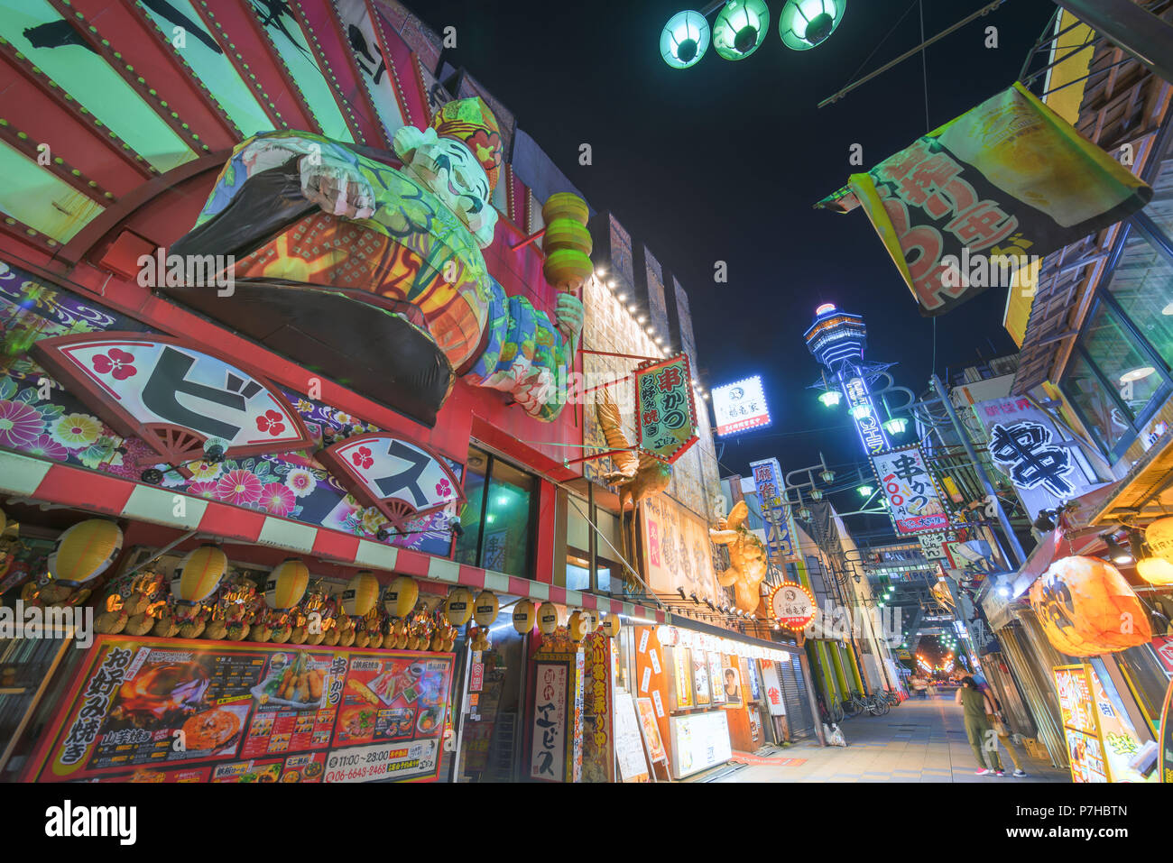 City night life in Shinsekai Osaka Japan Stock Photo