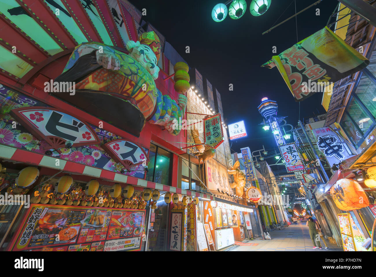 City night life in Shinsekai Osaka Japan Stock Photo