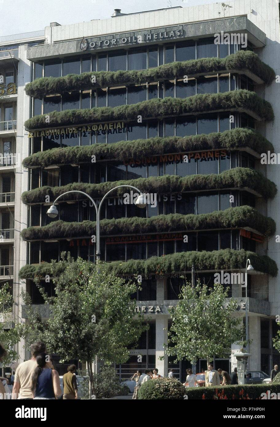 EDIFICIO DE LA EMPRESA MOTOR OIL HELLAS. Location EXTERIOR, ATHENS