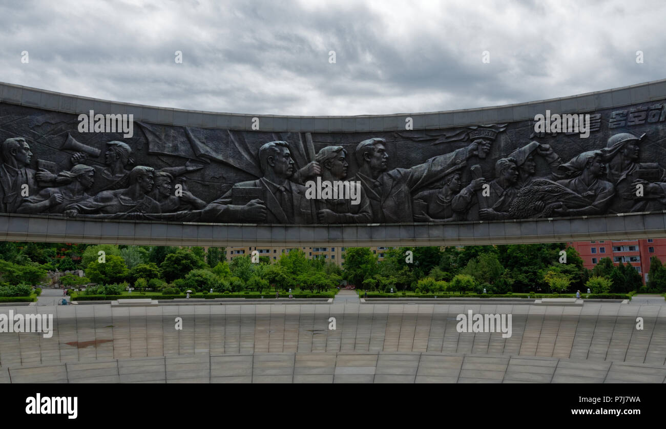 The Workers Party Monument aka The Monument To Party Founding with