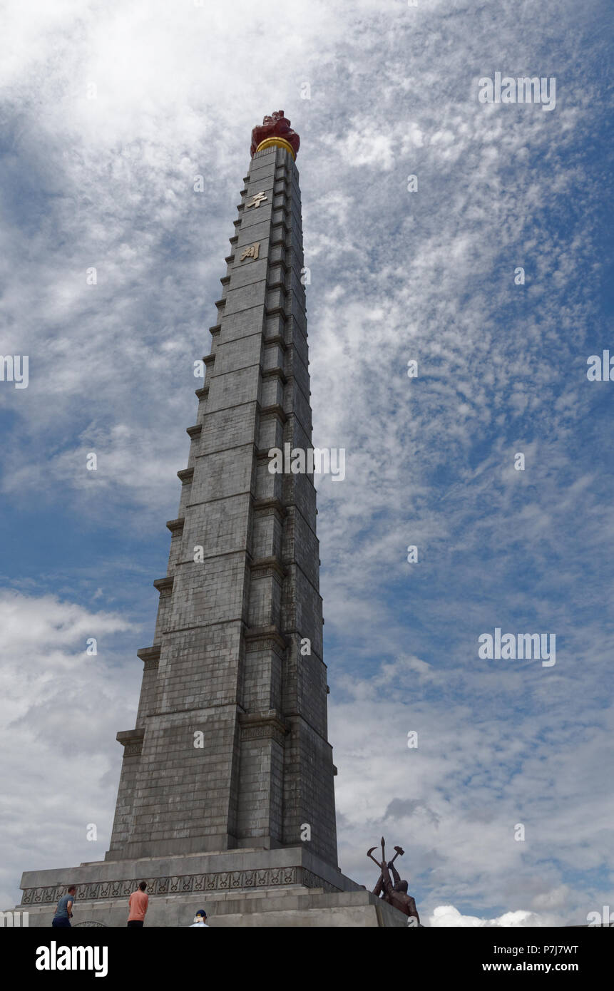 The Juche Tower In Pyongyang North Korea Against A Deep Blue Sky