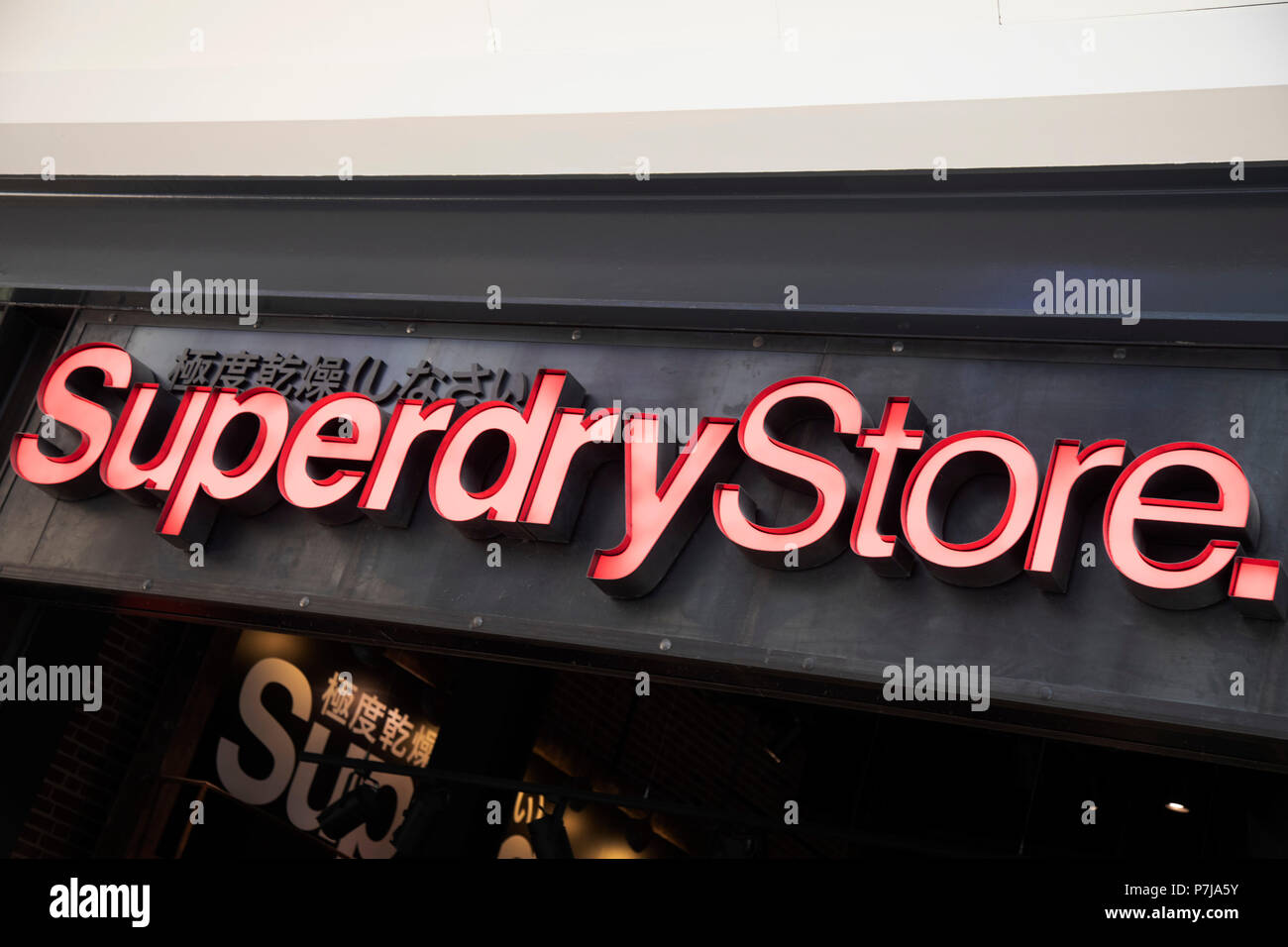Sign for the high street clothing brand Superdry in Birmingham, United  Kingdom Stock Photo - Alamy