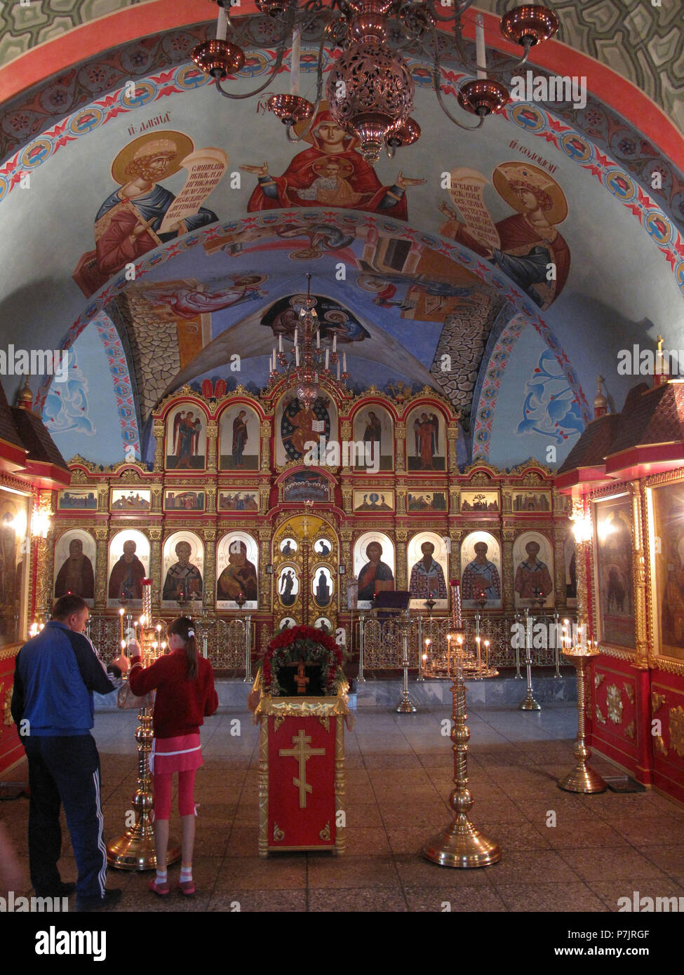 Russia, Astrakhan, Mariä Himmelfahrt cathedral, interior shot, Stock Photo