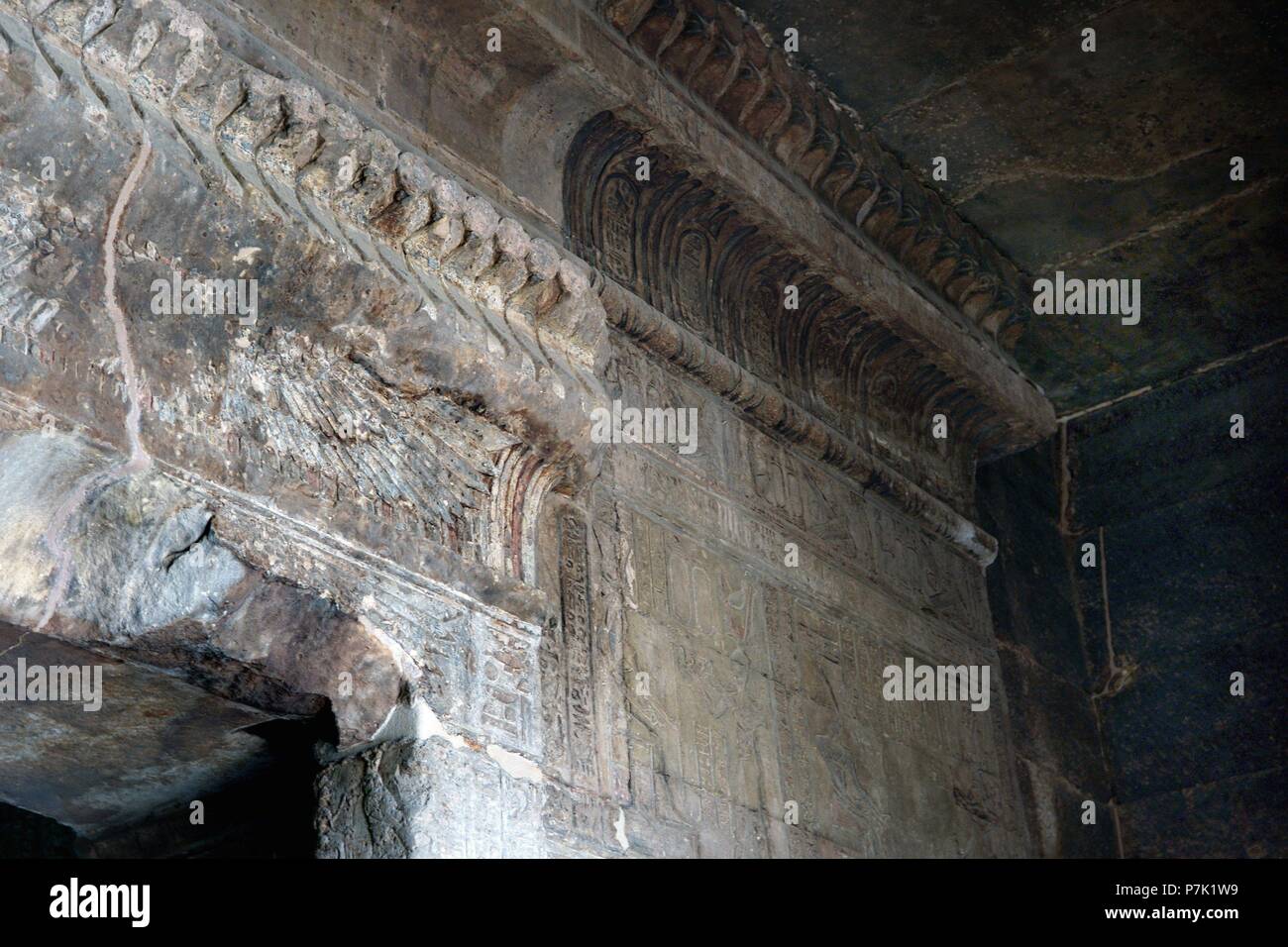 Templo de Isis.  Egipto. Stock Photo