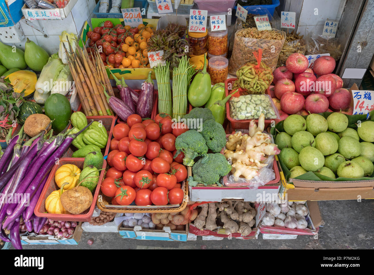 Fruits and Veggies at Farmers Market Stall Stock Photo - Alamy