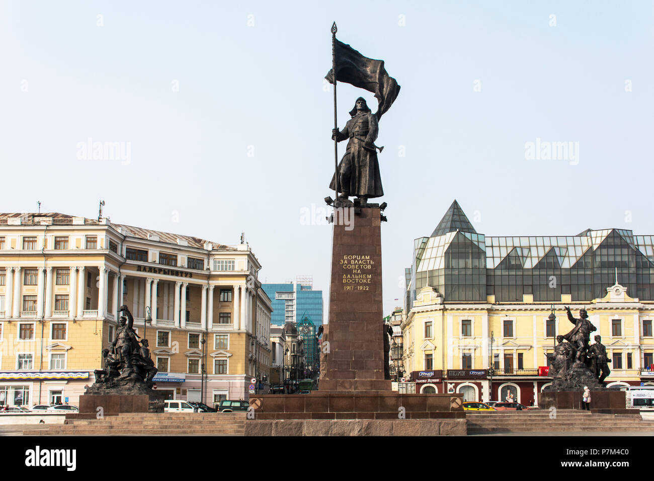 Central square of Vladivostok in Russia Stock Photo